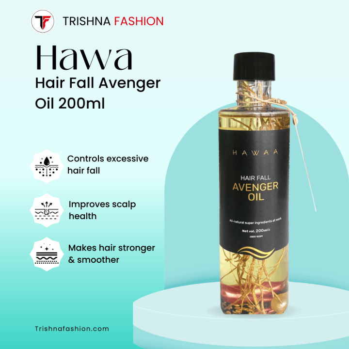 Hawaa Hair Fall Avenger Oil – 200ml
